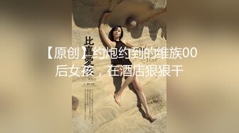 加密破解SPOP舞蹈工作室内购定制版，极品身材白皙女神【小奈】多套情趣装劲曲露逼露奶摇摆挑逗