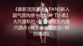 [2DF2]壹屌探花深夜场约了个西装性感黑衣妹子啪啪，口交舔弄脱掉内裤掰穴上位快速抽插 - [BT种子]