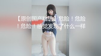 寻齐齐哈尔找炮友（少妇少女骚逼人妻）加我