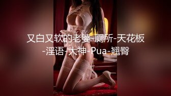 长相甜美兔牙妹子自慰啪啪 按摩器震动逼逼口交上位骑乘抽插