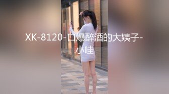 【新片速遞 】  ✨✨✨♈ stripchat颜值女神，【pr3ttyp1nkpussy】原来在半糖，G奶一露，瞬时被认出✨✨✨