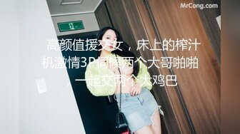 [2DF2] 千禧年香港的菲律宾小妞，价格服务都很乖，小妞一点不差，波推非常舒服，很是诱惑[BT种子]