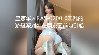 高颜细长腿美女69吃鸡啪啪 哦槽你不要把我口射了 身材高挑声音甜美 口活超好