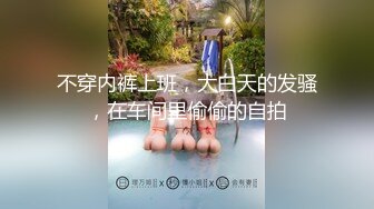 推荐B站up主【Yiko湿润兔（咬一口兔娘）】妄想病栋，给骚气的小护士灌肠