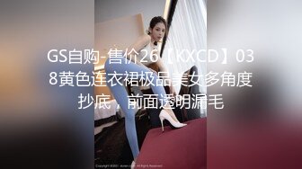 长发骚货长的不赖，活还好展现绝活，女上位骑乘无套啪啪侧入，暴力打桩内射