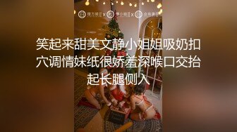 最新福利青春无敌推特极品可甜可盐白虎馒头一线天女神【乖仔小A】私拍，各种道具紫薇啪啪，这嫩B太诱人太想肏了