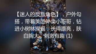 ❤️91合集小汇总❤️第三部分【926V】 (328)