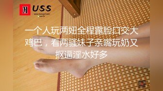 秀人网lingyu69 - 性感民国风旗袍 古典美三点全漏 鲍鱼粉嫩 +2V