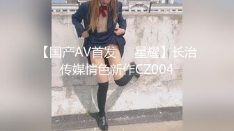 04年小女友 2