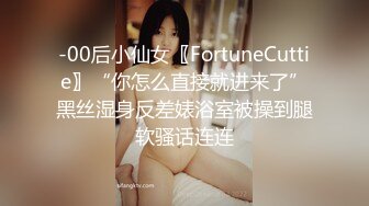 【新片速遞】  ✨OF日本大眼萌妹「Yui Peachpie」女仆在金主爸爸看书时做口舌服务调情被干到内射流精