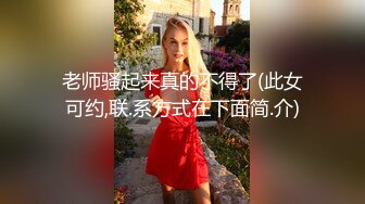 身材苗條妹子白色絲襪椅子上自慰扣 震動舌頭高強度震動高潮噴水 呻吟誘惑喜歡不要錯過