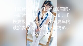 日奈娇 2B奶盖女仆