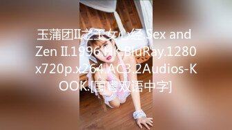 【不擅长指法的老公太多】有SEX脑的少妇！ 想在前戏中达到高潮所以我去AV... 100 种羽毛触摸天真的剃光猫！ 我无法停止勃起，因为只要轻轻触摸它就会拉弦的严重汁液。 你的妻子，出轨是极好的。 ＠千叶县船桥市南船桥站