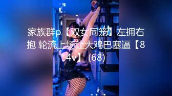 欧美重口美熟女Proxy Paige合集【139V】  (9)