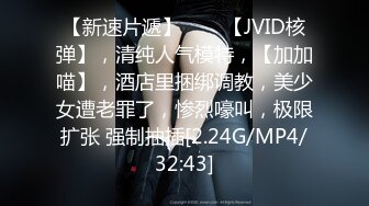 制片厂 91CM-249 我的姐姐不可能这么淫荡Ⅱ▌小林杏▌疫情失业协助姐姐拍AV 深陷一线天粉嫩蜜穴