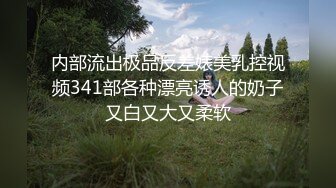 [无码破解]345SIMM-317 もえか(21)