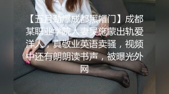 年轻新人丰满吊钟奶的妹子，露脸小心翼翼给男友