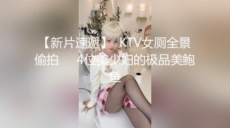 【05学妹】校花女神! 突破尺度~脸逼同筐~抠穴自慰~流白浆! (1)