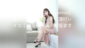 麻豆传媒 MD-0220《金手指》一夜报复狠操人妻