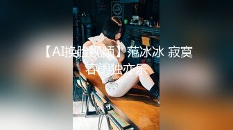 [2DF2] 北京美女模特瑶瑶与意大利帅哥男友穿着性感黑丝情趣内衣客厅卫生间做爱[BT种子]