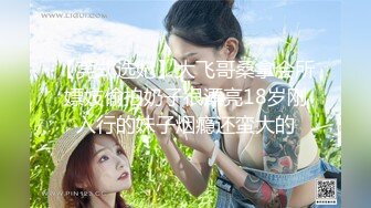 ❤️露脸才是王道！极品另类网黄鬼头纹身拽妹【诺伊】私拍视图，被小胡子各种玩肏深喉到干呕