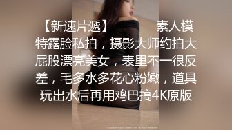 老公烤肉时在帐棚里被持续NTR的巨乳妻子