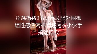 [无码破解]CJOD-395 エッチなお姉さんが痴女ってくる中出しOK回春アジアンメンズエステ 黒川すみれ