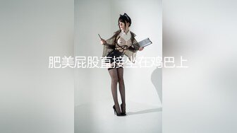 HD-720pの豐臀D奶女生穿旗袍高跟各種姿勢啪啪誘惑浪叫＆穿開襠肉絲靜候男友肉棒幹得白漿四溢等