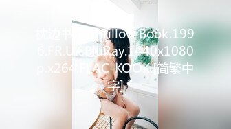 170长腿女神猫女郎 全裸掰逼美翘臀 情趣黑丝美腿 粗口淫语挑逗