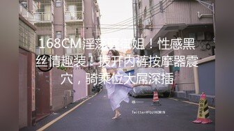 国产麻豆AV 麻豆番外 性爱番外篇 突袭女优家最终回 EP4 神秘女优双双突袭 万圣节任务不射精就捣蛋 沈芯语