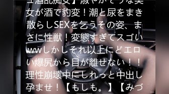 (中文字幕) [MIDE-924] 担任教師の僕は生徒の誘惑に負けて放課後ラブホで何度も、何度も、セックスしてしまった… 水卜さくら