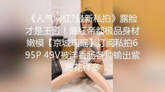   漂亮美熟女 啊啊 我是骚逼 小母狗 绿帽老公带几个小伙操老婆 表情特骚