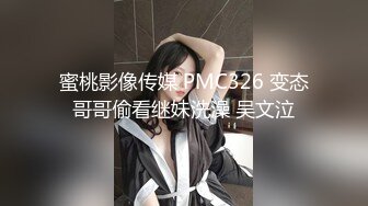 漂亮大奶眼镜美女吃鸡啪啪 笑容甜美身材丰腴 鲍鱼粉嫩 在家被无套输出 内射