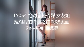 STP31114 极品尤物美少女！9分颜值收费房！撩下衣服爆乳，M腿振动棒插穴，闭上眼睛享受，叫起来非常骚 VIP0600