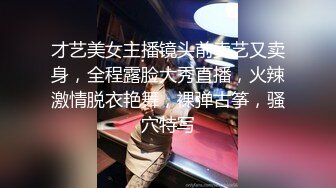 ⚫️⚫️美女如云商场女厕近景特写偸拍超多极品小姐姐方便，先拍私处在同步露脸全身，赏脸赏B视觉盛宴