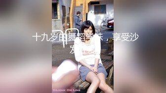 大学女厕偷拍到一个BB上还吊着一坨精液的学姐