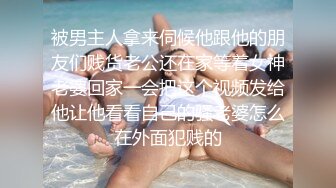 大学热恋情侣开房啪啪，眼镜小哥猴急得连妹子的裙都没脱就直接上