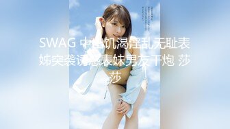 QQOG-040 cola酱 无耻中出白浆学生妹 扣扣传媒 x 91Fans