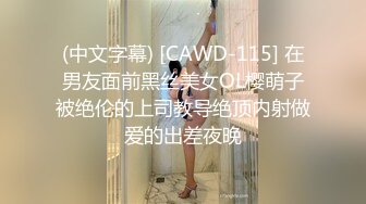 STP29695 极品新人美少女！一脸清纯呆萌！来大姨妈还塞着棉棒，只能跳蛋震外面，粉嫩小穴叫起来好听