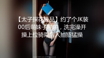 我的丝袜大屁股 女友