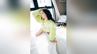 深圳福田女朋友1