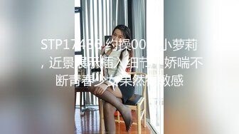 【新片速遞 】 写字楼女厕职业装黑高跟丽质美人❤️紧紧闭合的少毛嫩穴真想插进去