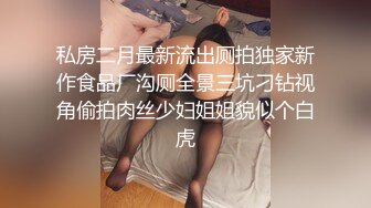 【极品波霸❤️女神】桃桃学姐✨ 大三女大学生的特殊治疗 被无良医生肉棒侵犯 爆肏炽热蜜穴内射受孕 上瘾性爱高潮