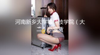 STP26233 【极品女神 性爱流出】白虎美穴网红『娜娜』可爱女孩慢慢挑逗 裹爽主动骑乘 没忍住内射嫩鲍了