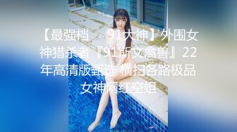 【某某门事件】第311弹 山东一女子因贪图享乐签下裸款 无力偿还肉偿双飞 (2)