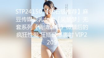   雲南壯族短發美少婦,異域風情,壹臉俏皮可愛,和壯族小夥居家啪啪,別有壹番風味