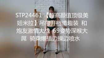 王者泄密流出❤️黄颜色短发美女和肥猪佬男友(喜欢舔逼)在家和在宾馆啪啪性爱被操到身体抓狂语无伦次