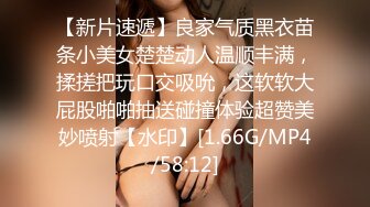 SSS级甜美女神▌婕咪 ▌淫乱剪痴女的!