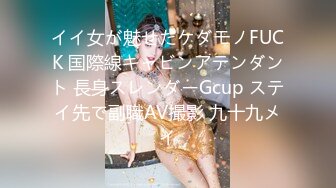 私房最新流出稀缺浴室多场景浴室温泉会所更衣室偷拍 满足一下男同胞的好奇心（第一期）2比上期多年轻美女 (1)