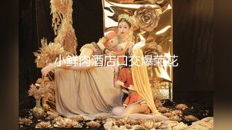 【新片速遞】熟女阿姨 舒不舒服 说 良家骚阿姨在家多P 爽的都说不出话 被抱着猛怼 这个视角太顶 